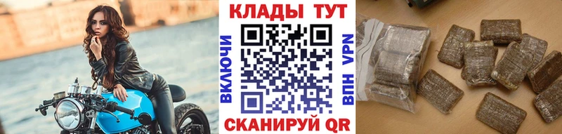 Купить АМФ  МЕФ  Марихуана  APVP  Островной