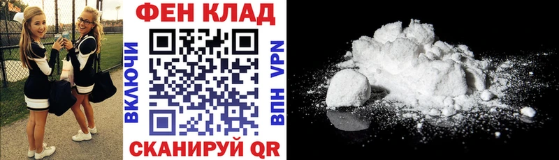 Купить где  Островной  Амфетамин 98% 