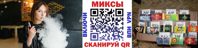 БУТИРАТ вода  Купить  Островной 