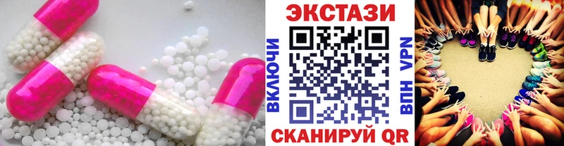 Купить где  Островной  Ecstasy louis Vuitton 