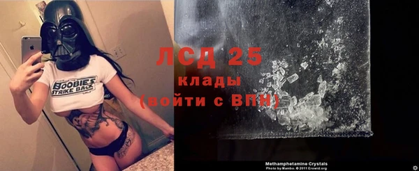 круглые Елабуга
