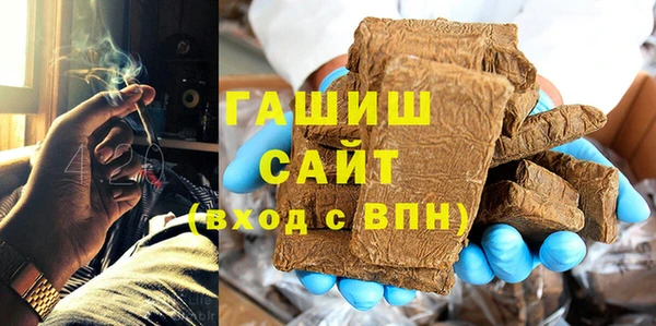 круглые Елабуга