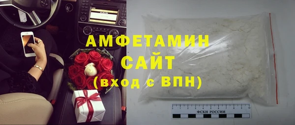 круглые Елабуга