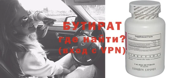 круглые Елабуга
