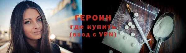 круглые Елабуга
