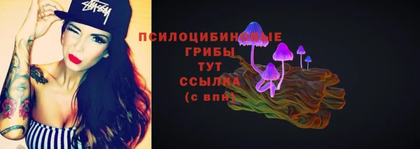 круглые Елабуга