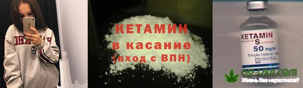 круглые Елабуга