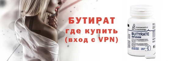 круглые Елабуга