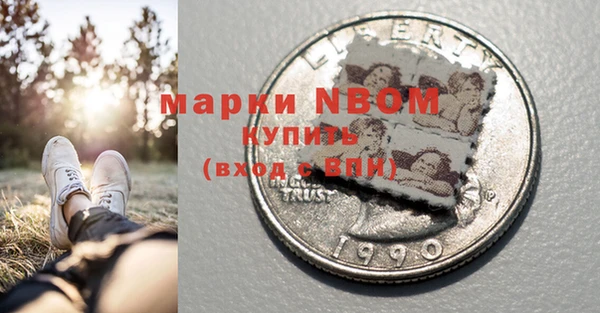 прущая мука Елизово