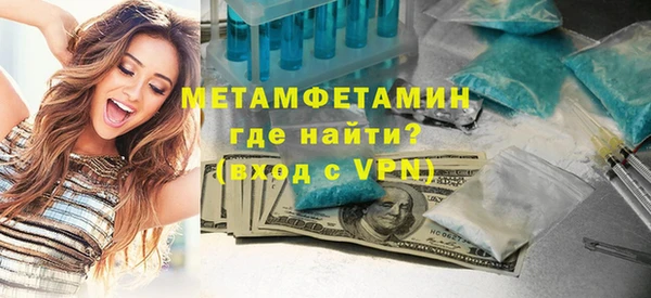 круглые Елабуга