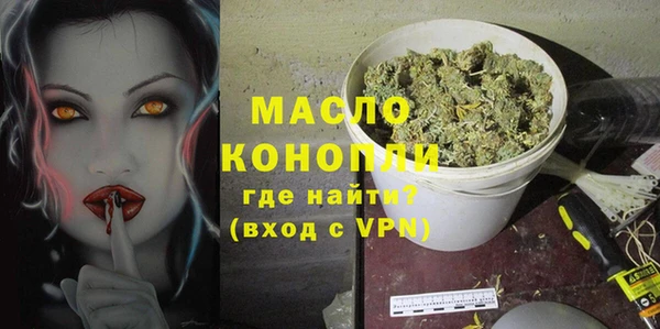 прущая мука Елизово