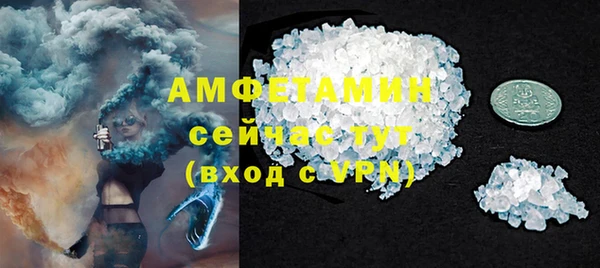 круглые Елабуга