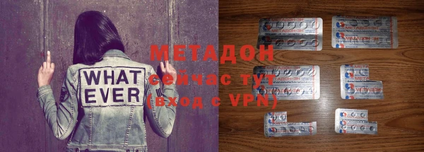 прущая мука Елизово