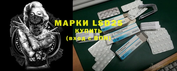 прущая мука Елизово