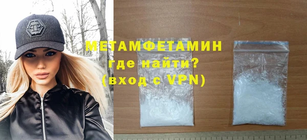 прущая мука Елизово