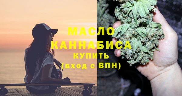 прущая мука Елизово