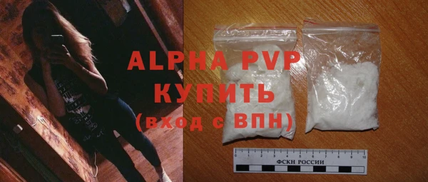 круглые Елабуга