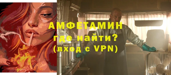 прущая мука Елизово