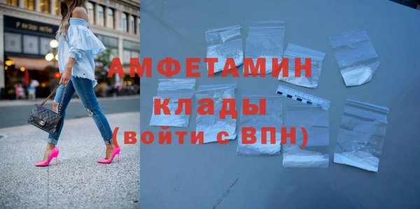 круглые Елабуга
