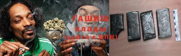 круглые Елабуга