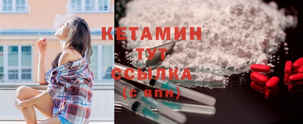 прущая мука Елизово